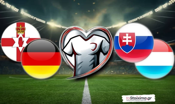 ΠΠΚ Ευρώπης - 1ος Όμιλος: Υπόθεση κορυφής