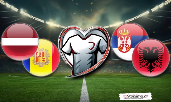 ΠΠΚ Ευρώπης: Εκρηκτικό ντέρμπι στο Λέσκοβατς