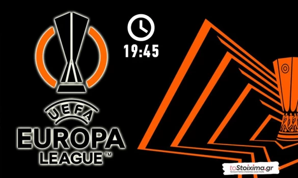 Europa League: Για το απόλυτο Άστον Βίλα, Λυών και Μπράγκα