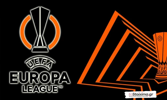 Europa League: Φαβορί η Άστον Βίλα