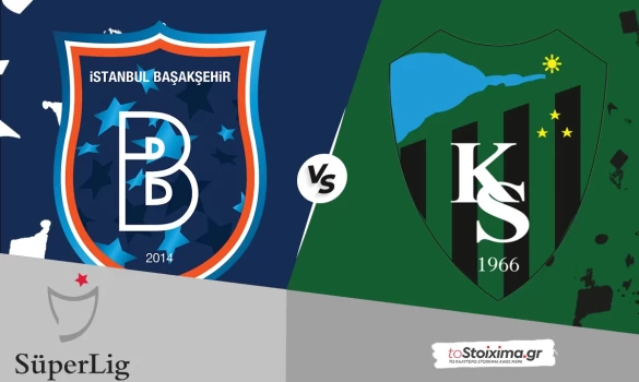 Α' Τουρκίας: Μπασακσεχίρ - Κοτσαέλισπορ, προκαλεί το 4.30!