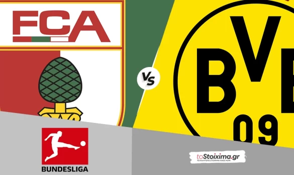 Α' Γερμανίας: Άουγκσμπουργκ - Μπορούσια Ντόρτμουντ, διπλό με φρένο στο σκορ