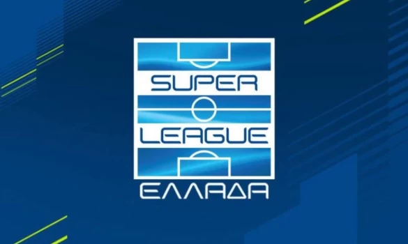Super League: Με οδηγό τα γκολ