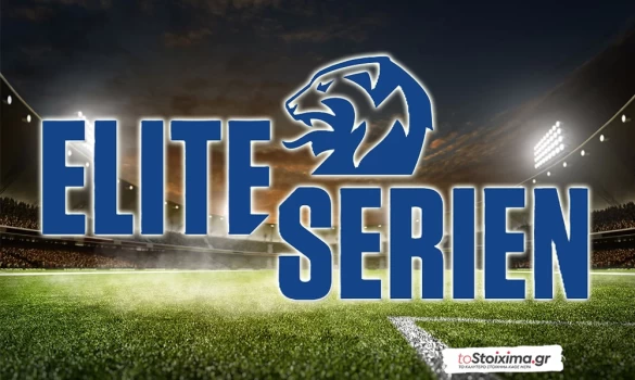 Α' Νορβηγίας: Γκολ και θέαμα στο φινάλε της σεζόν