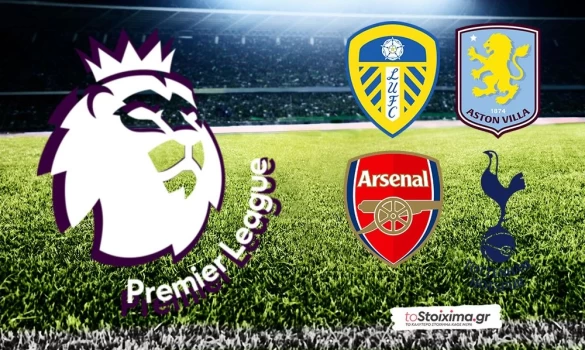 Πρέμιερ Λιγκ: Παίρνει το ντέρμπι η Άρσεναλ, Χ στο «Έλαντ Ρόουντ»