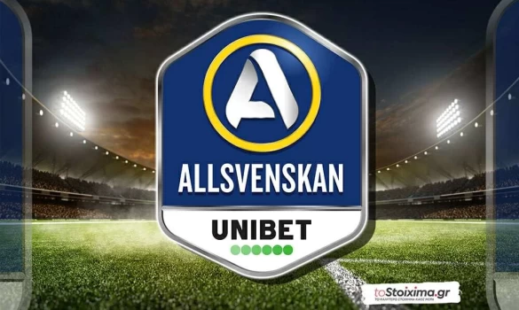 Α' Σουηδίας: Κλείνουν οι εκκρεμότητες! 