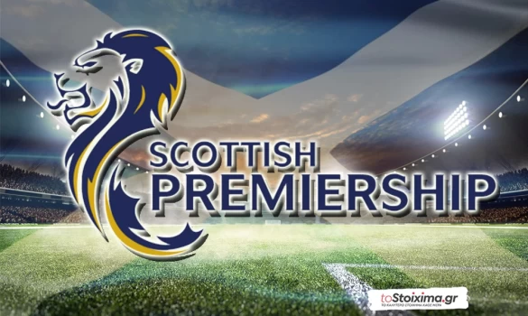 Premiership: Για το 4/4 η Ρέιντζερς! 