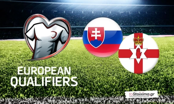 ΠΠΚ Ευρώπης: Σλοβακία – Β. Ιρλανδία, παίζεται εισιτήριο, θα μιλήσει η τακτική