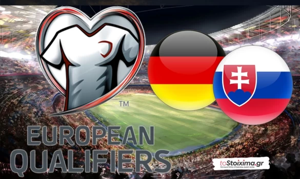 ΠΠΚ Ευρώπης: Γερμανία - Σλοβακία, ντέρμπι κορυφής