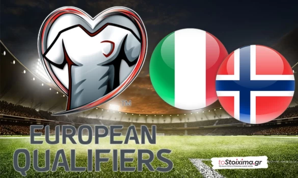 Προκριματικά Μουντιάλ: Ιταλία - Νορβηγία, αδιάφορο ματς με γκολ!