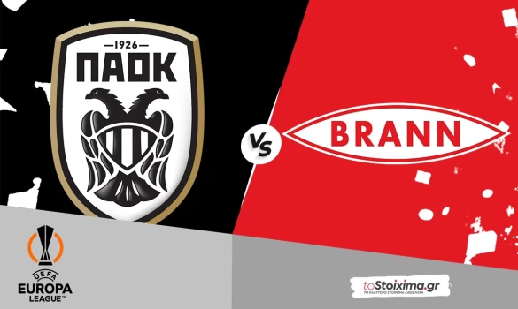 Europa League: ΠΑΟΚ - Μπραν, όσο σκοράρει δεν φοβάται! 
