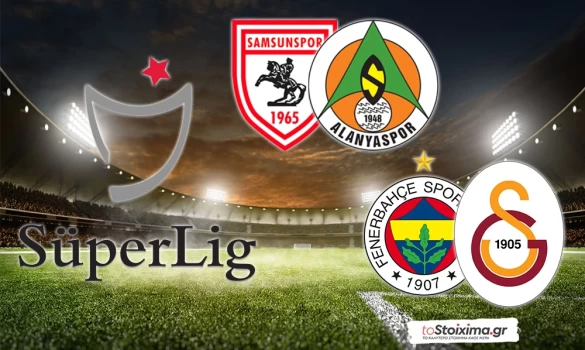 Α' Τουρκίας: Υπόθεση κορυφής!