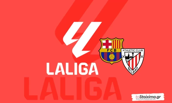 Α' Ισπανίας: Το Μπαρτσελόνα - Μπιλμπάο στο Καμπ Νου και η Βιγιαρεάλ