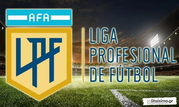 Α' Αργεντινής: Τελικοί σωτηρίας και μάχες τίτλου