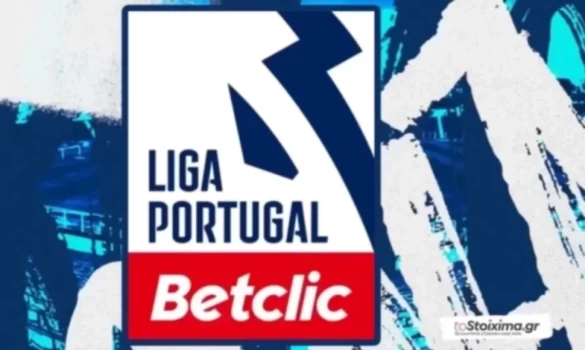 Α' Πορτογαλίας: Το αήττητο της Πόρτο και το "πρέπει" της Μπενφίκα