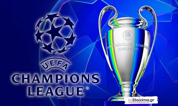Champions League: Αγιαξ - Γαλατασαράι, διπλό με αξία στο «Γιόχαν Κρόιφ»