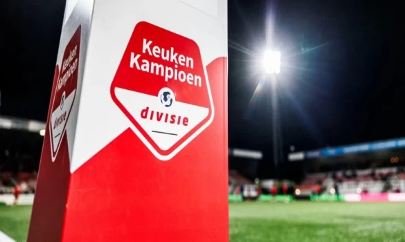 Β' Ολλανδίας: Η Καμπούρ και τα γκολ