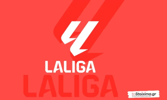 La Liga: Οι αποδόσεις τίτλου και ο "νόμος" Εμπαπέ
