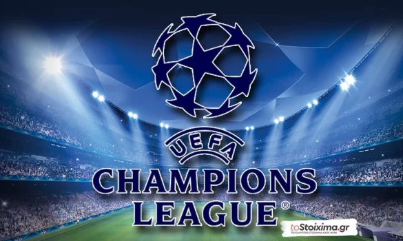 Champions League: Τότεναμ - Σλάβια Πράγας, φουλ για νίκη!