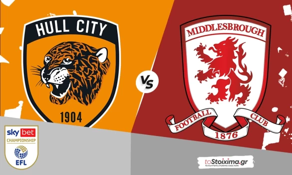 Τσάμπιονσιπ: Χαλ - Μίντλεσμπρο, στη λογική του ρυθμού