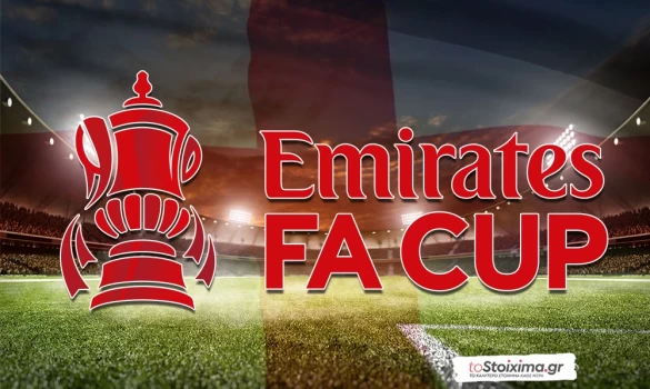 FA Cup: Ίσως στραβώσει το κλίμα στη Πιτέρμπορο! 