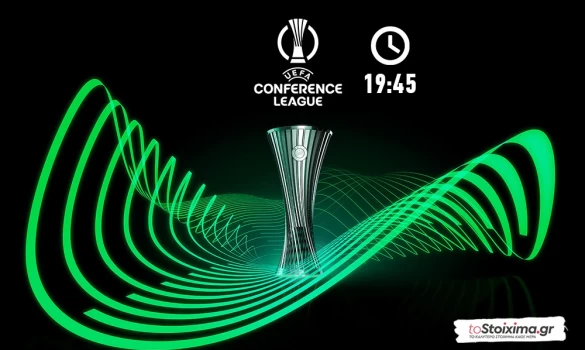 Conference League: Τελευταία ζαριά για πολλές ομάδες! 