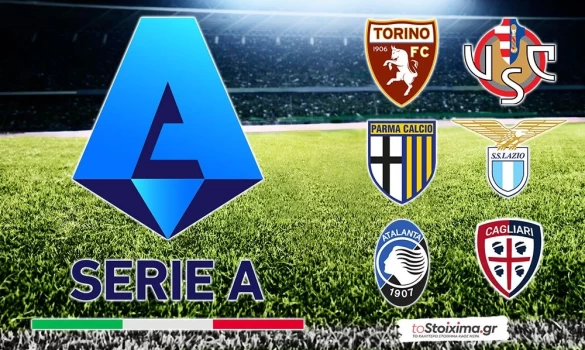 Α΄Ιταλίας: Μάχες χαρακτήρα για Τορίνο, Πάρμα και Αταλάντα