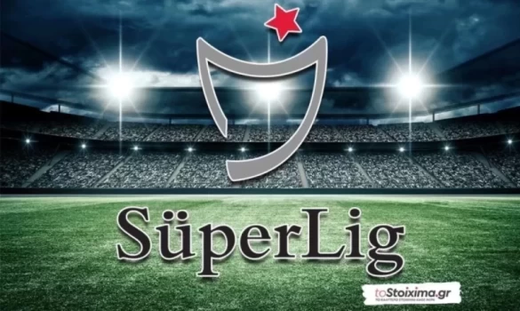 Α' Τουρκίας: Επικίνδυνη έξοδος για την Τραμπζονσπόρ