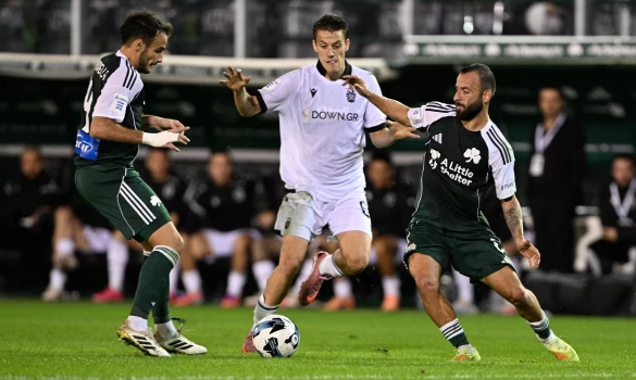 Ντέρμπι στο όριο