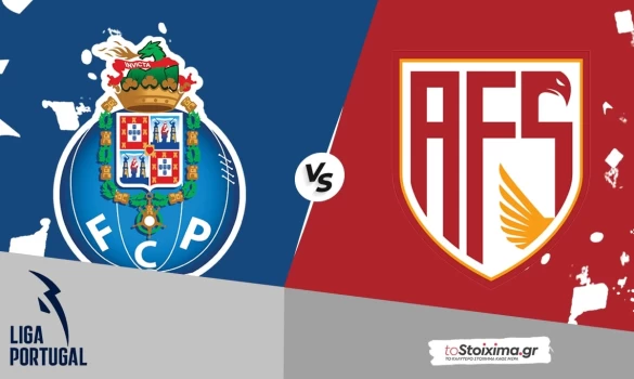 Α' Πορτογαλίας: Πόρτο - Άβες με συνδυασμό στο 2.05!