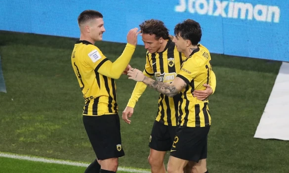 "Κιτρινόμαυρη" μαγεία