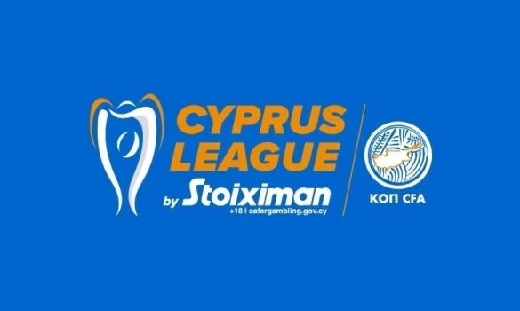 Α' Κύπρου: Κρίσιμα τρίποντα σε φόντο παραμονής