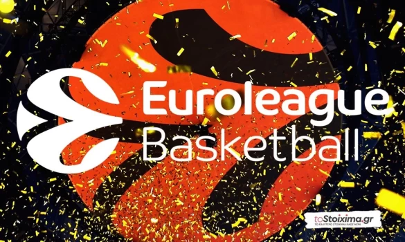 Ειδικά στοιχήματα Euroleague: Βρίσκει ρυθμό ο Παναθηναϊκός, «ψάχνεται» ο Ολυμπιακός
