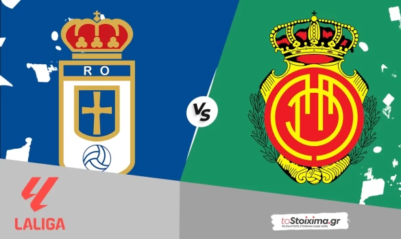 Α' Ισπανίας: Οβιέδο - Μαγιόρκα με αξία στο 3.10!