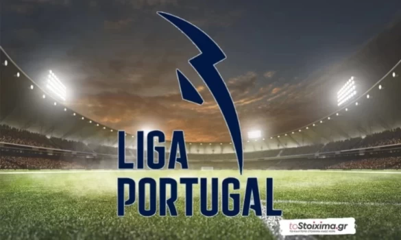 Α' Πορτογαλίας: Σε φόρμα η Μπράγκα