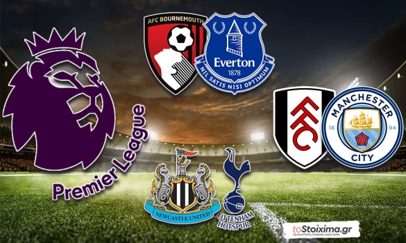 Premier League: Πολύ δυνατή εντός η Νιουκάστλ! 