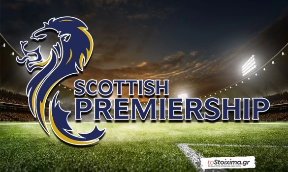 Πρέμιερ Σκωτίας: Σέλτικ και Ρέιντζερς με μεγάλες τιμές!