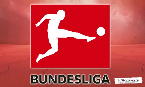 Α' Γερμανίας: Σαν Πάουλι - Αμβούργο, Ντέρμπι-φωτιά με γκολ εκατέρωθεν