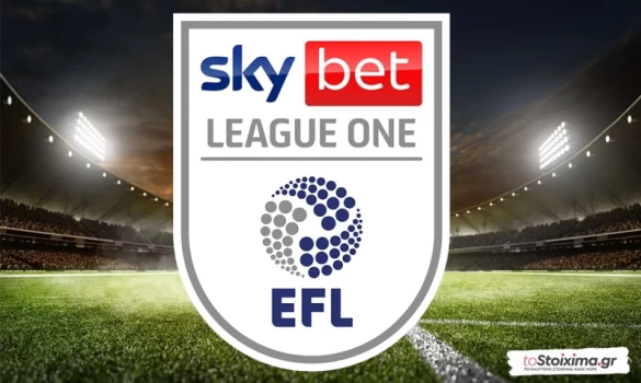 Λιγκ 1 Αγγλίας: Οδηγούν την κούρσα Κάρντιφ και Λίνκολν