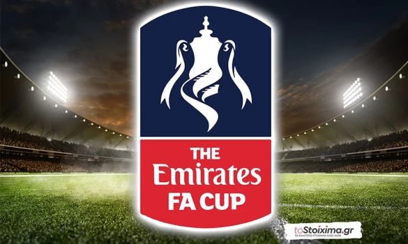 Κύπελλο Αγγλίας: Για το αυτονόητο η Νότιγχαμ Φόρεστ