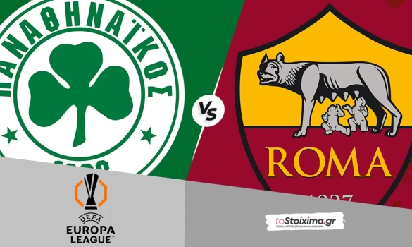 Europa League: Παναθηναϊκός - Ρόμα, αποδεκατισμένο τριφύλλι