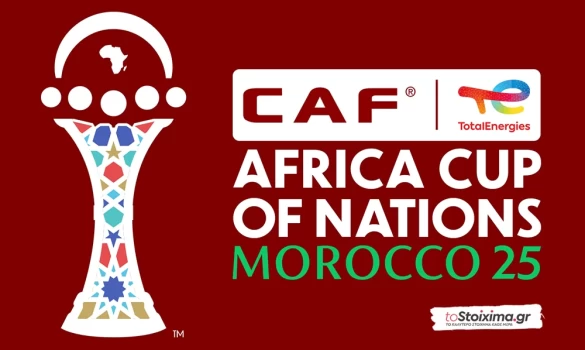 Κύπελλο Εθνών Αφρικής: Αίγυπτος-Νιγηρία, μικρός τελικός... μεγάλη υπομονή