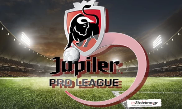 Α' Βελγίου: Αγώνες λεπτών γραμμών στην Pro League