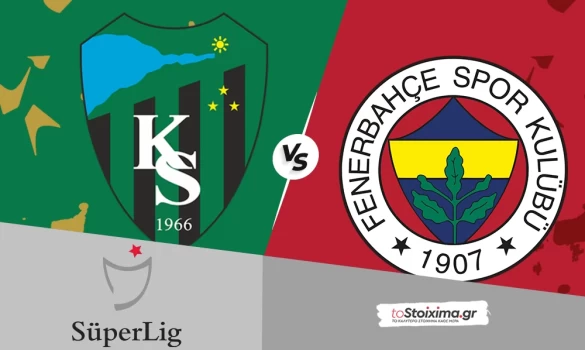 Α' Τουρκίας: Κοτσαέλισπορ - Φενέρμπαχτσε, χωρίς περιθώρια λάθους τα καναρίνια