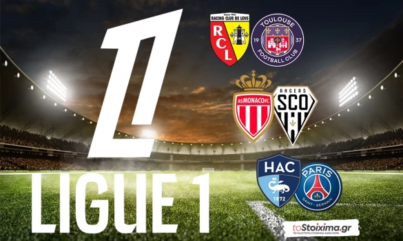 Α' Γαλλίας: Παρί για επαγγελματικό πέρασμα, Μονακό για αντίδραση