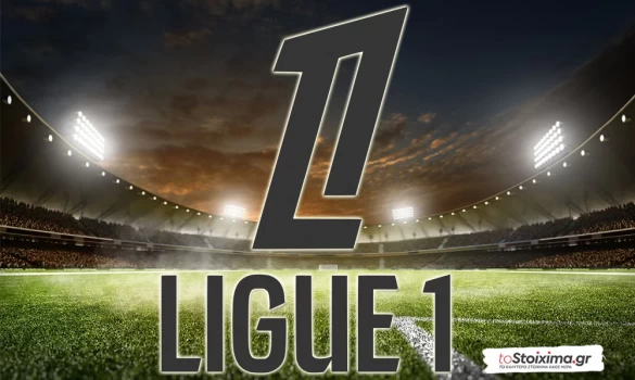 Α' Γαλλίας: – Δοκιμασία της Λυών στο Στρασβούργο για το σερί των 13 νικών