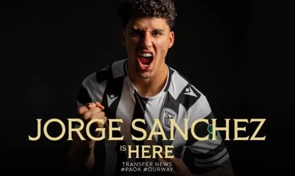 ΠΑΟΚ: Ο Χόρχε Σάντσες στην Τούμπα μέχρι το 2029