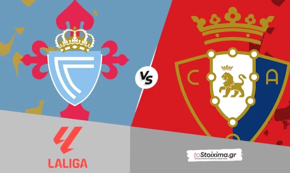 Α' Ισπανίας: Θέλτα - Οσασούνα με συνδυασμό στο 2.65