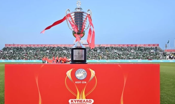 Κύπελλο Κύπρου: Με ξεκάθαρο προβάδισμα τα φαβορί!
