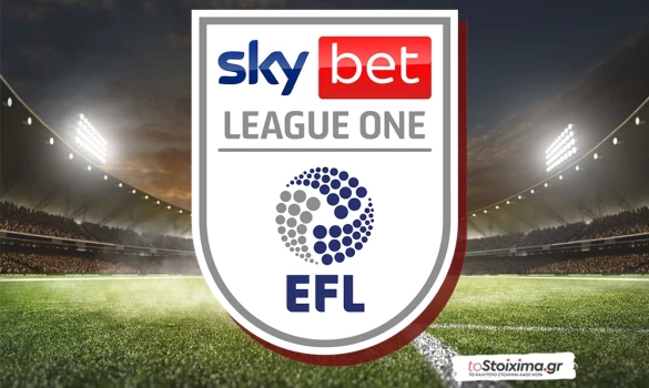 Λιγκ 1 Αγγλίας: Δεν σηκώνει κεφάλι η Νορθάμπτον! 